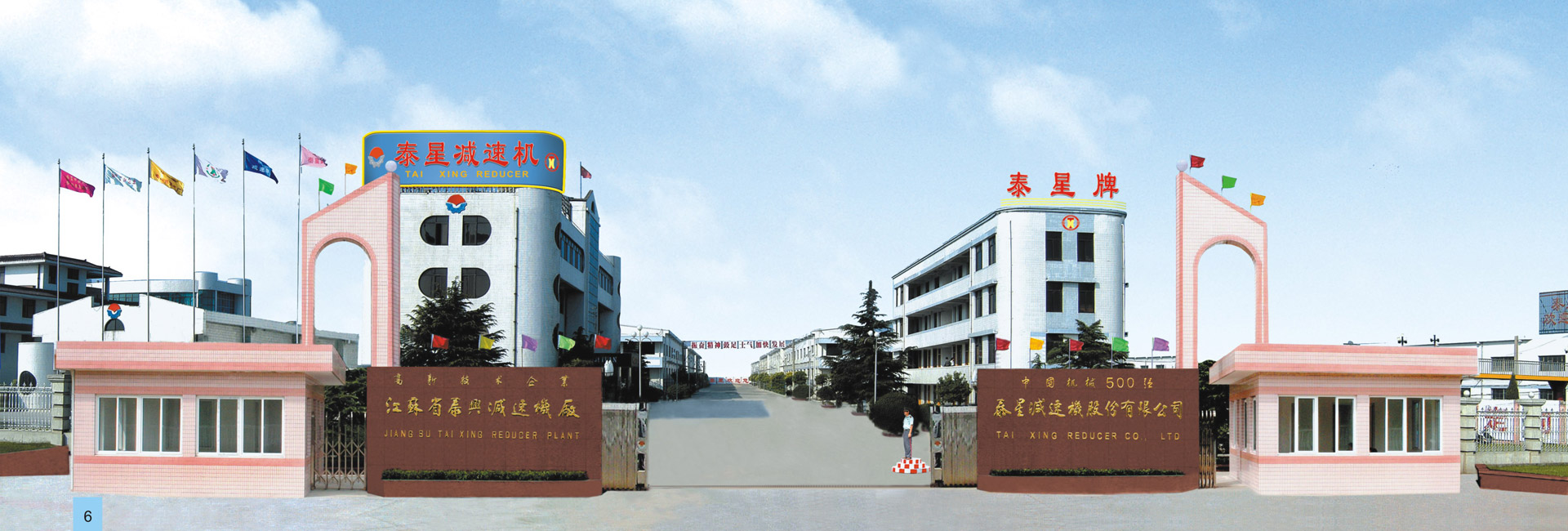 �(zh��n)���A�����\ؔ����ԃ���޹�˾